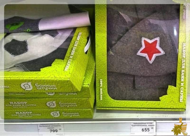 шапки для бани