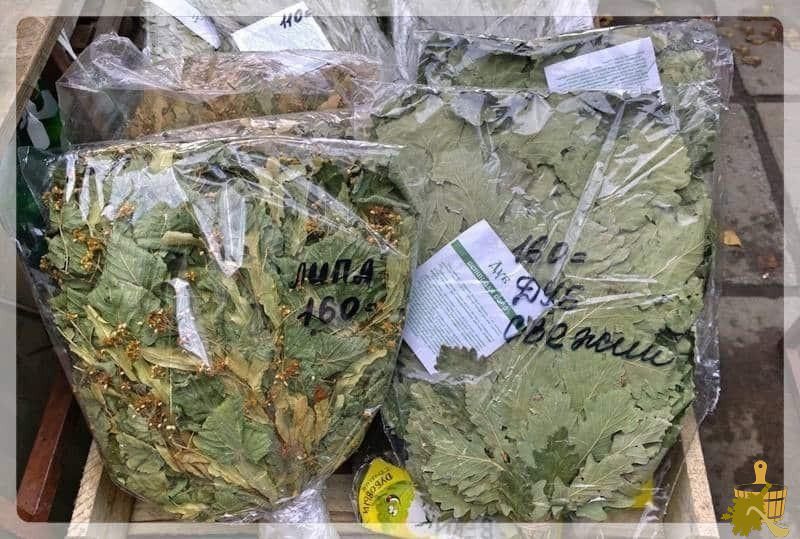 веники на рынке