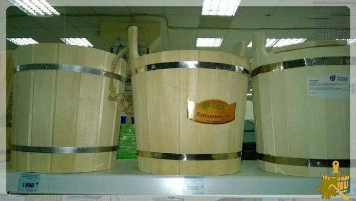 Аксессуары для бани и сауны