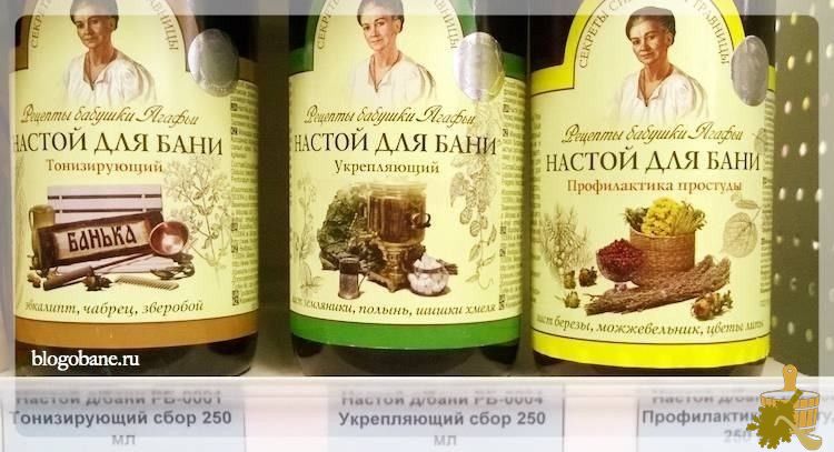 Ароматы для бани (аромат, баня) Настои для бани