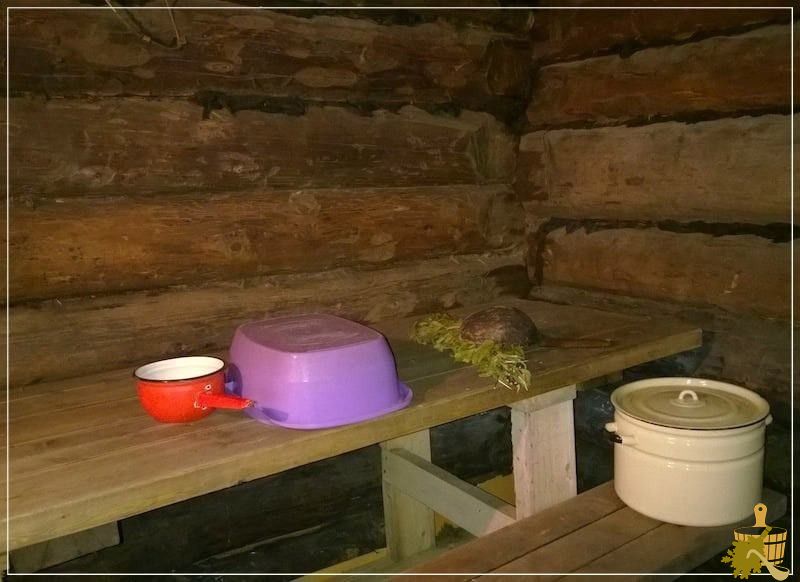 порядок в бане