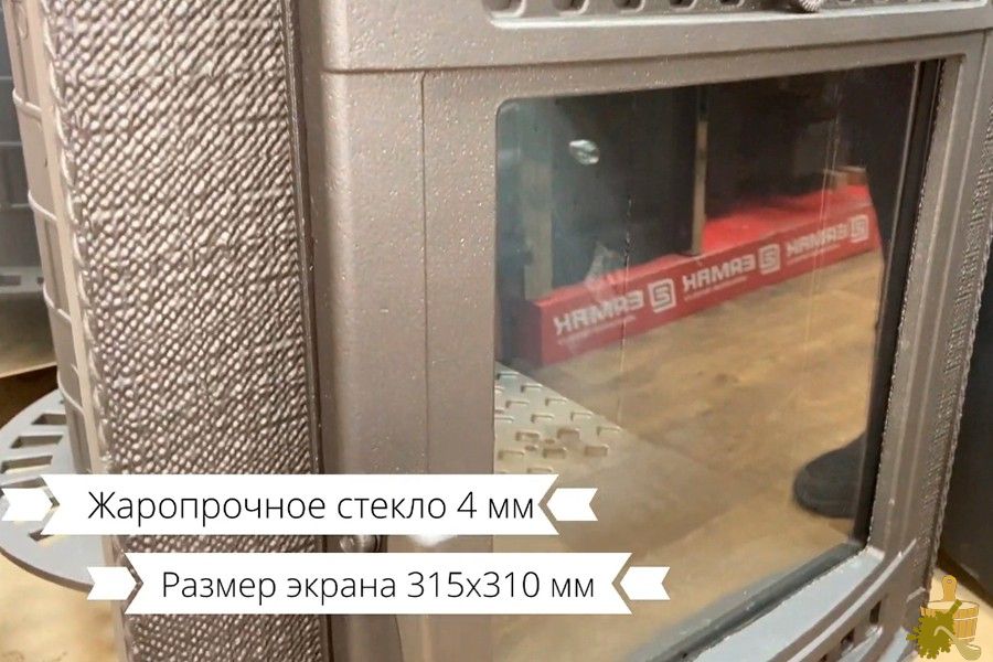 Печь для бани Атмосфера — особенности, лучшие модели, полезные советы (печь, бани, атмосфера, особенности, модели, полезные) Печь для бани Атмосфера — особенности, лучшие модели, полезные советы