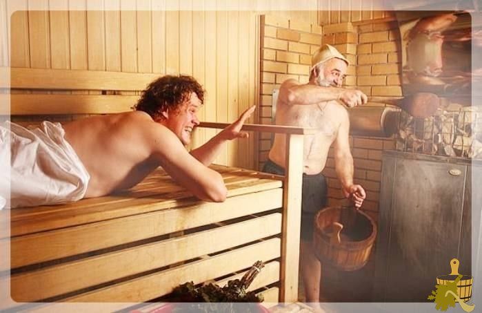В_бане