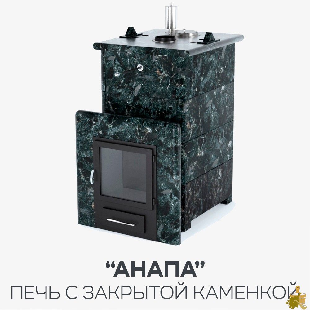 Укладка камня в банную печь: обзор способов и возможные ошибки