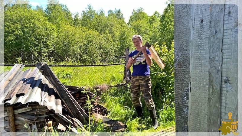 у бани