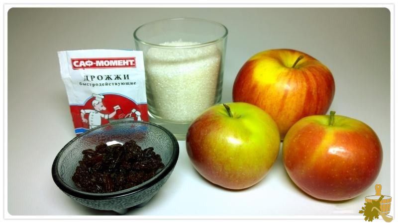 Квас из яблок