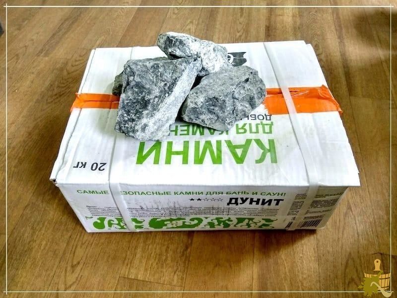 Дунит в магазине