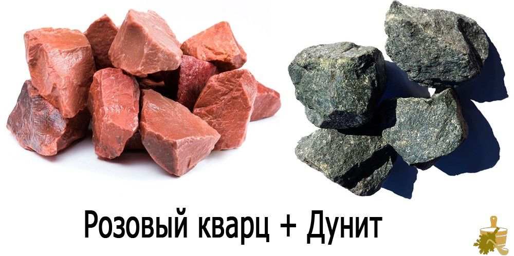 Дунит для бани: все о породе и ее особенностях