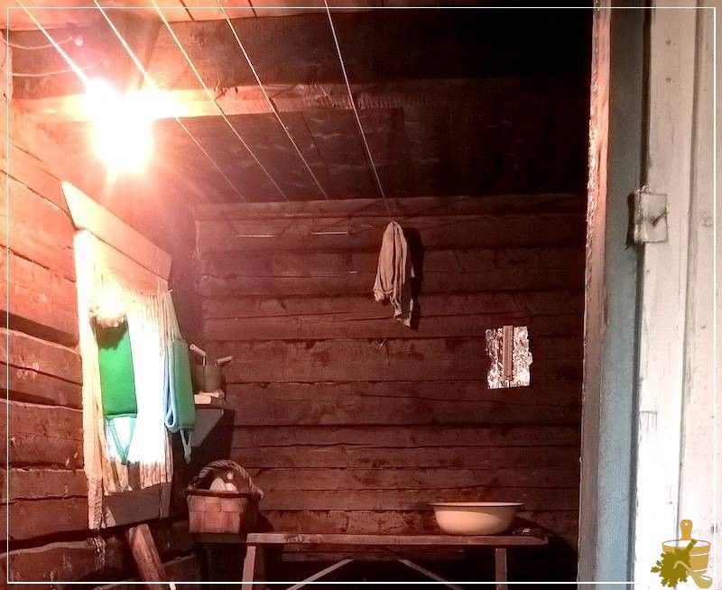 градусник