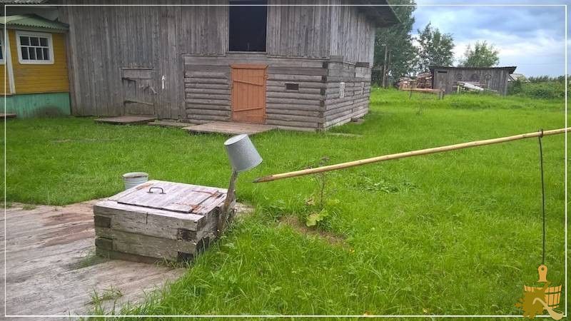 колодец