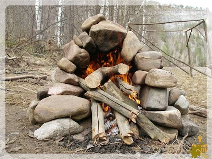 Костёр на камнях