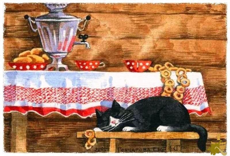 кот на лавке