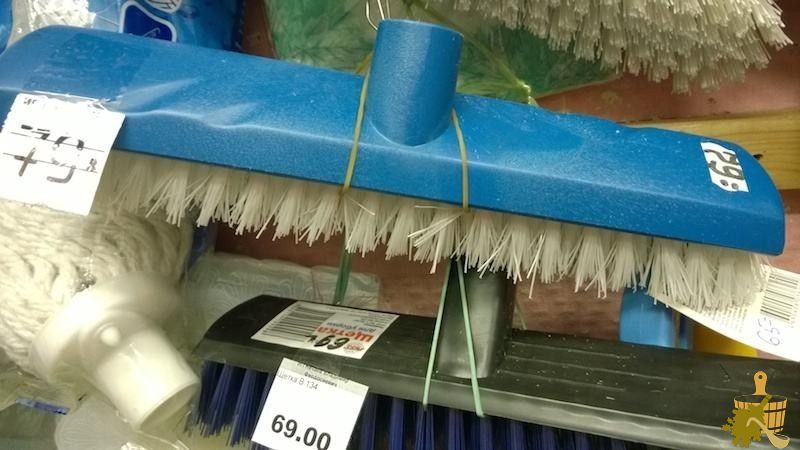 Как правильно делать уборку в бане (правильный, делать, уборка, баня) Щётки для уборки