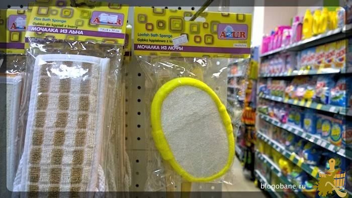 Мочалка в магазине