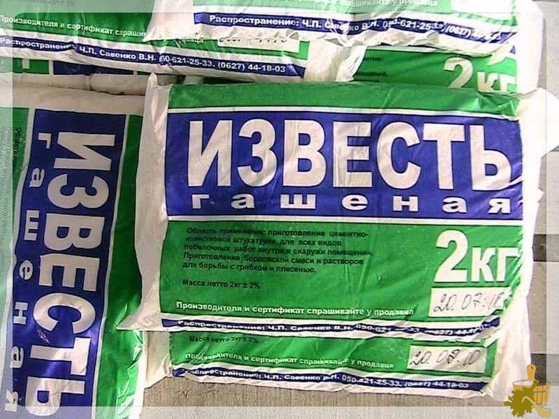 Как подготовить известь при строительстве бани (подготовить, известь, переть, строительство, баня) izvest