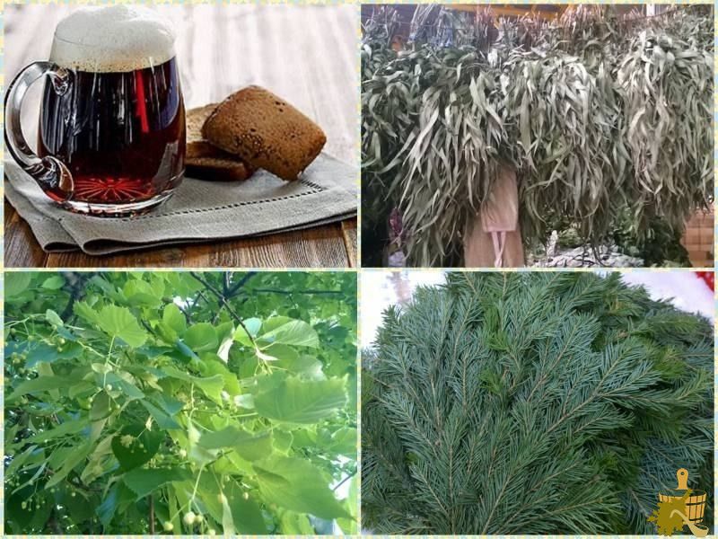 Коллаж 
