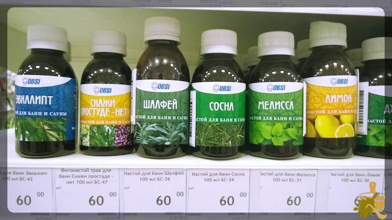 Банные настои