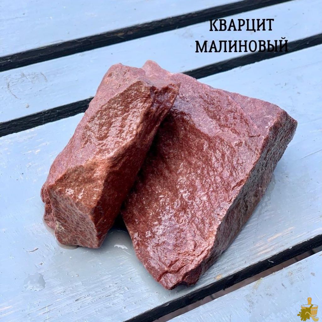Малиновый кварцит для бани: секреты выбора и использования (малиновый, кварцит, бани, использования) Малиновый кварцит для бани: секреты выбора и использования