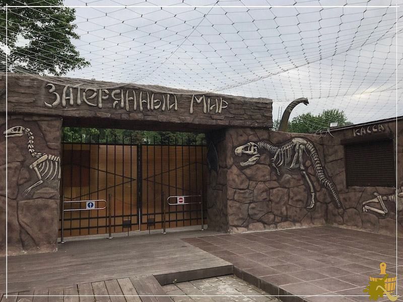 Отдыхать можно не только в бане — Курортный городок в Адлере (отдыхать, можно, только, баня, курортный) затерянный мир