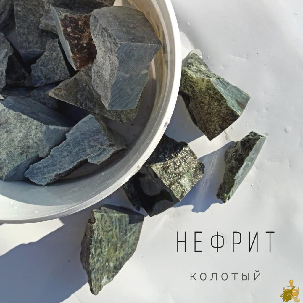 Мечта парильщика: что важно знать о нефрите для бани
