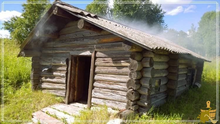 Старинные банные ритуалы – свадебная баня (старинный, банный, ритуал, свадебный, банить) баня по-чёрному