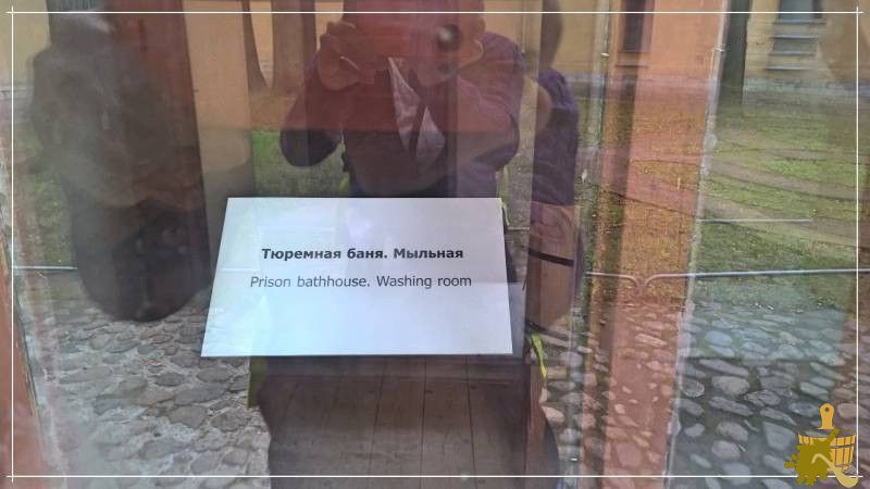 Необычная баня в Петропавловской крепости (необычный, банить, петропавловской, крепость) неудачное фото