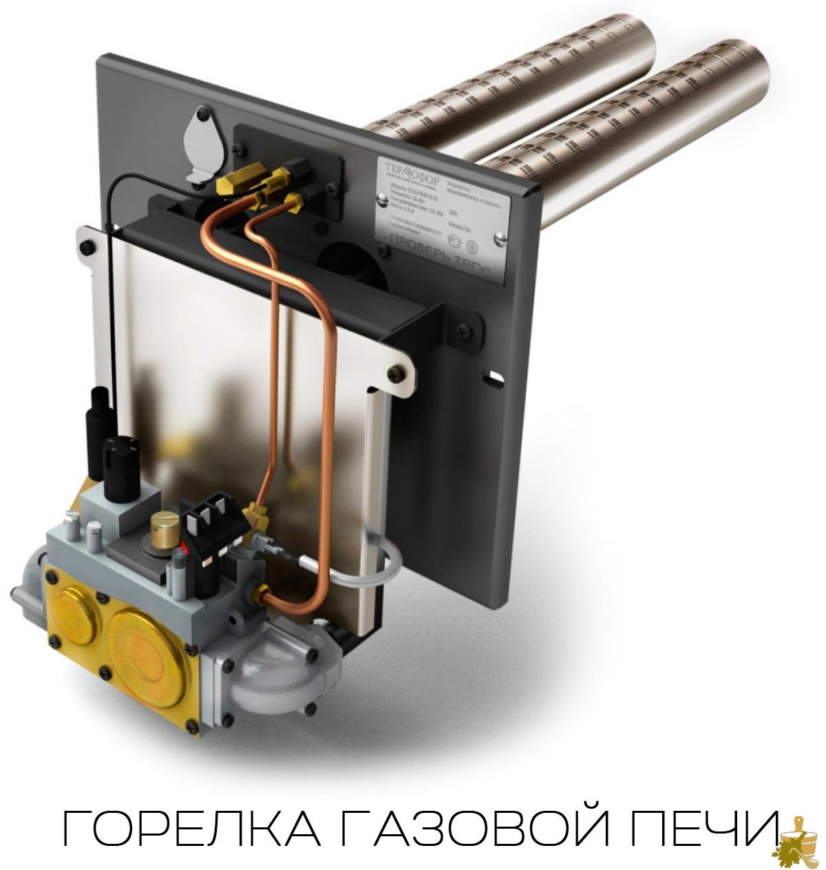 Газовая печь для бани — особенности конструкции, лучшие модели, полезные советы