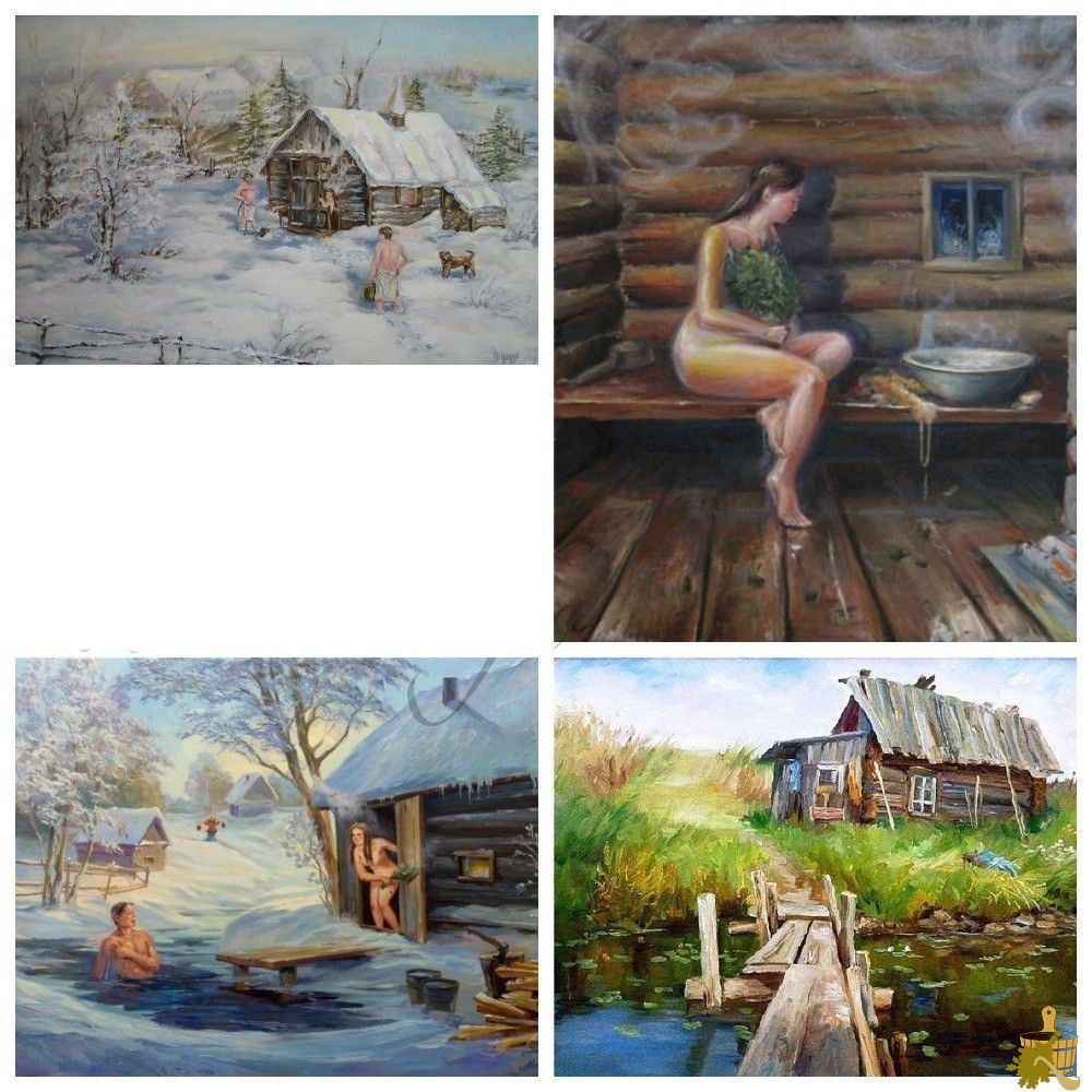 История происхождения русской бани (история, русской, бани) История происхождения русской бани