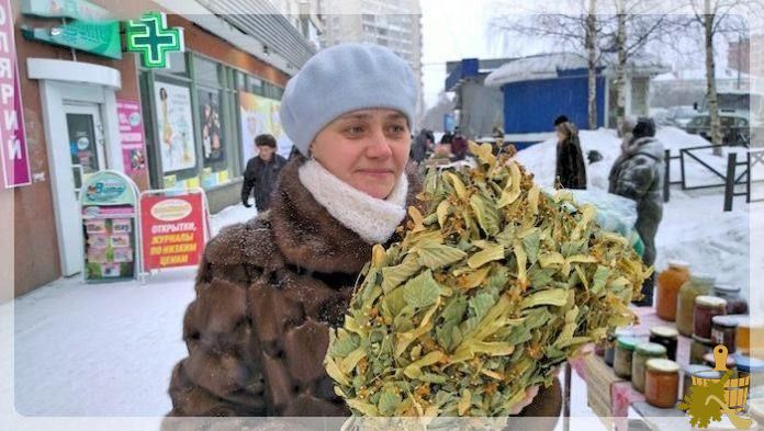Особенности Русской бани