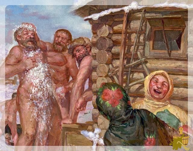 Польза бани (польза, баня) История русской бани