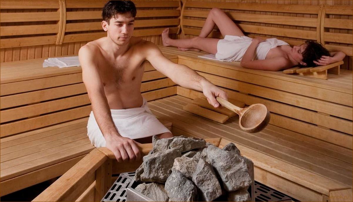 Баня для друзей