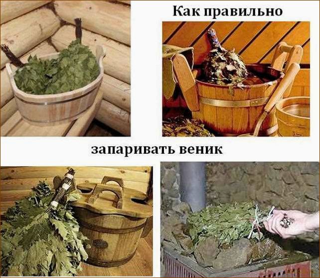 (запарить, веник, березы, бани) Как запарить веник из березы для бани?