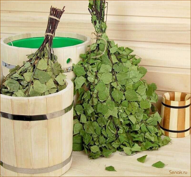 (запарить, веник, березы, бани) Как запарить веник из березы для бани?
