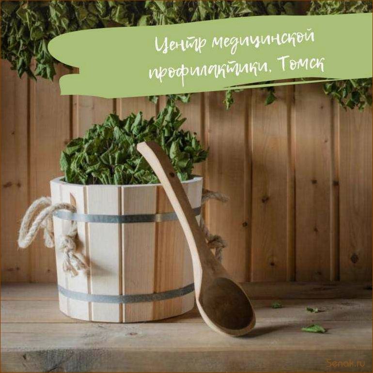 Польза и вред сауны