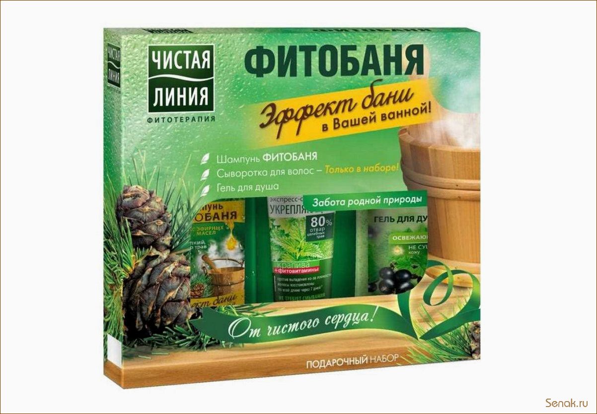(фитобаня, полезные, свойства, преимущества) Фитобаня: полезные свойства и преимущества