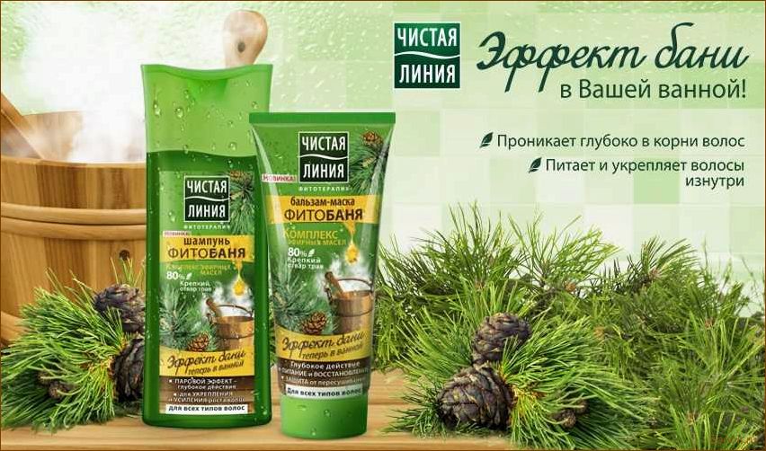 (фитобаня, официальный, сайт) Фитобаня официальный сайт